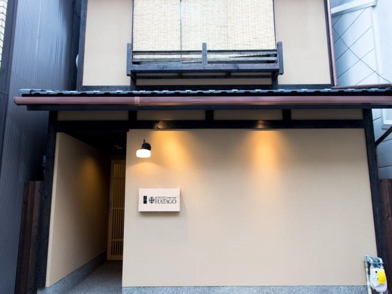 Hatago Kyoto Luaran gambar